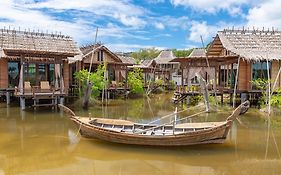 เวนิส กระบี่ วิลล่า รีสอร์ท